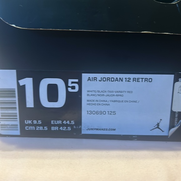 JORDAN 12 TAXI (2013)